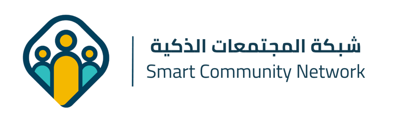 شبكة المجتمعات الذكية logo