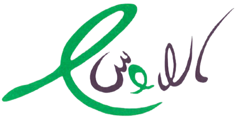 AL AWS VET. MEDICINE LLC logo