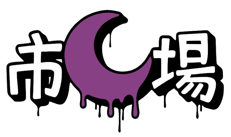 Night Market logo