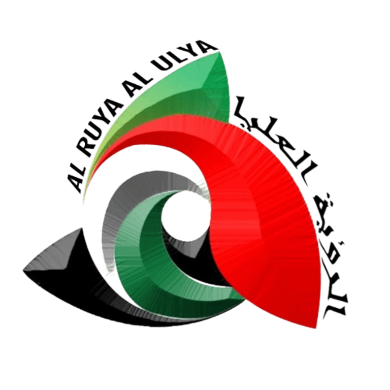 Al Ruya Al Ulya Documents Clearing Services logo