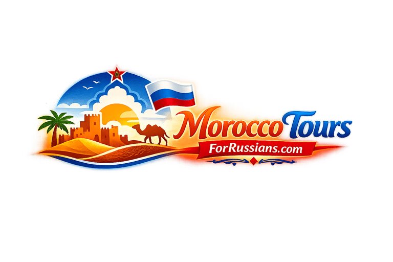Morocco Tours For Russians logo