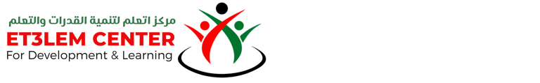 مركز اتعلم لتأهيل الأطفال وتنمية القدرات logo