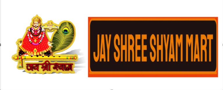 Jay Shree Shyam Mart logo