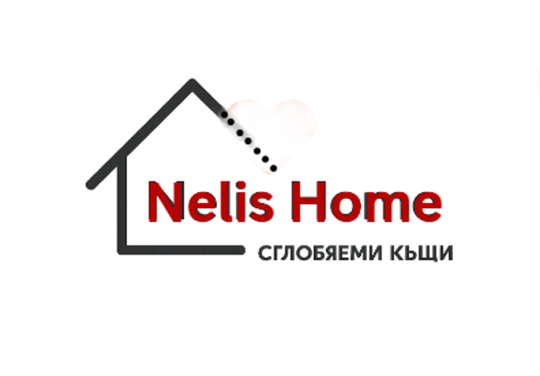 NELIS HOME logo