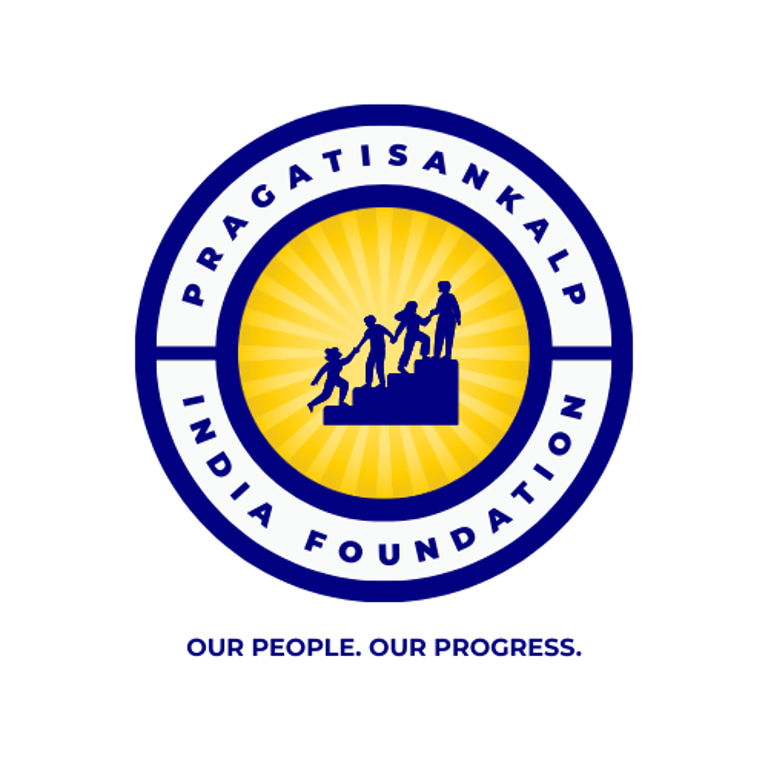 PragatiSankalp India Foundation logo