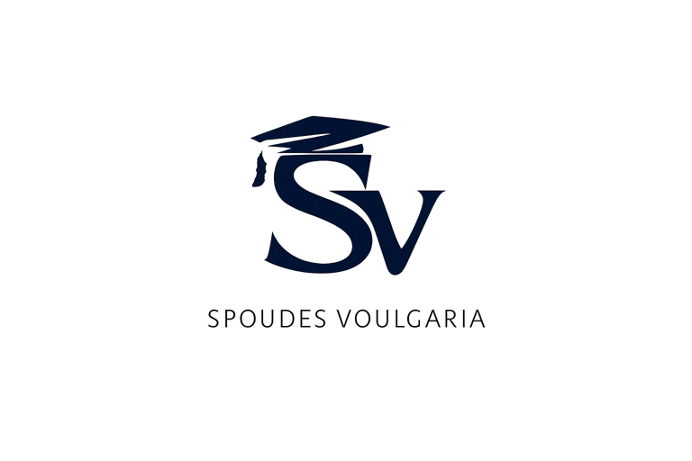Spoudes voulgaria logo
