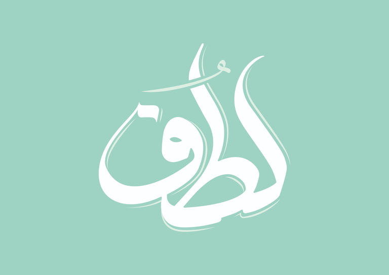 لُطف logo