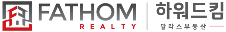 하워드킴 달라스 부동산 logo