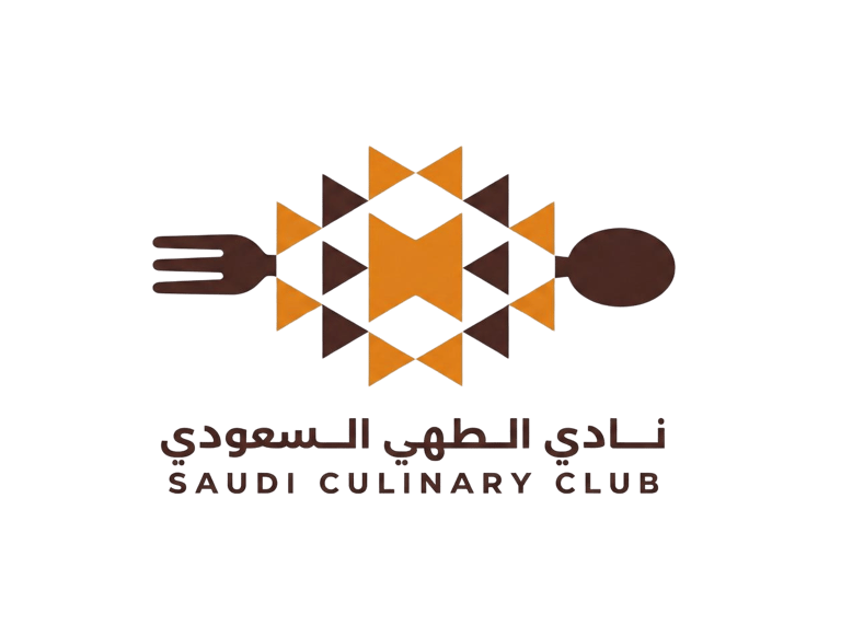 نادي الطهي السعودي logo