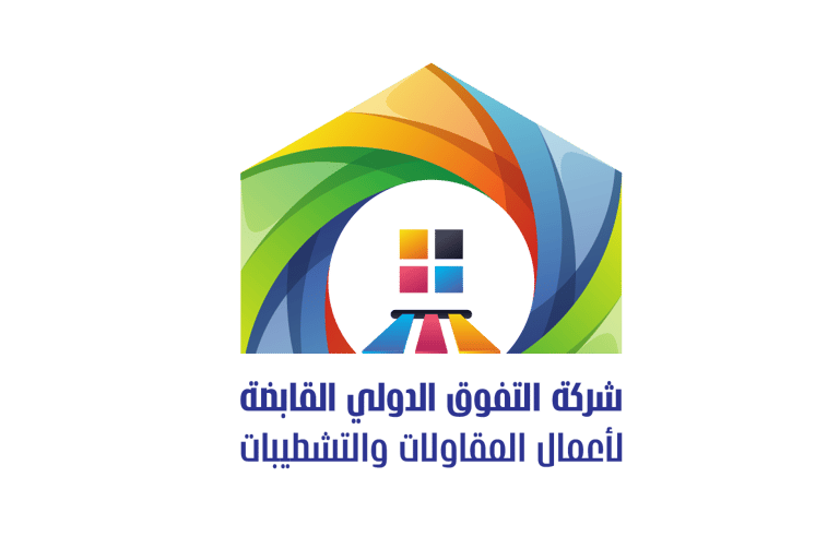 شركة التفوق للمقاولات logo