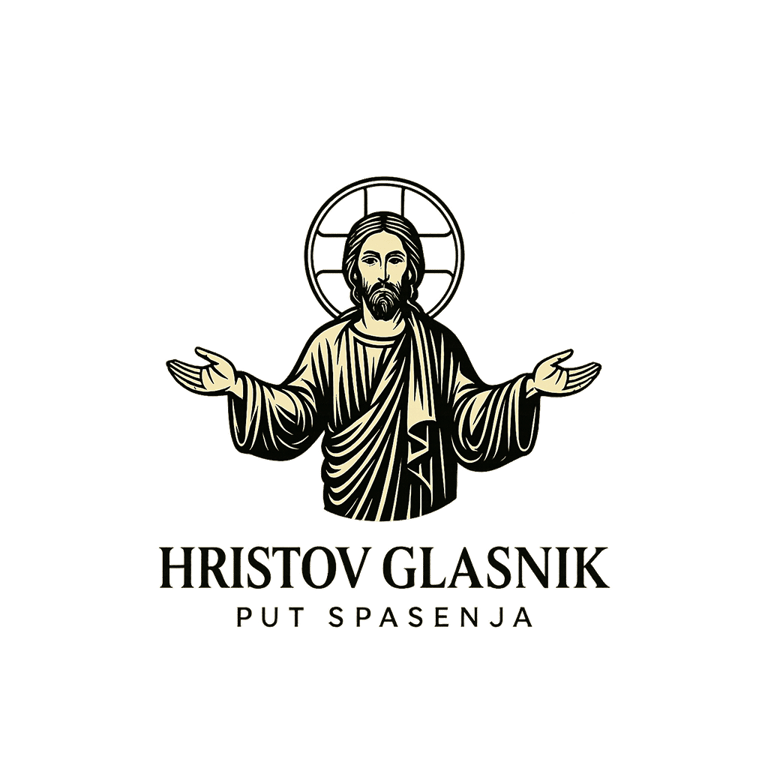 Hristov Glasnik logo