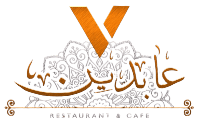 V Abdeen Cafe logo