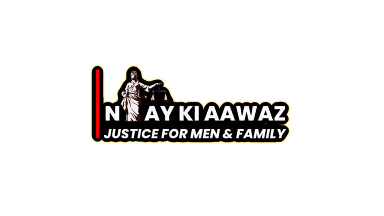Nyay Ki Aawaz logo