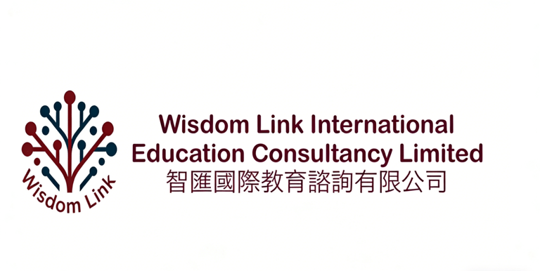 Wisdom Link International Education Consultancy Limited logo