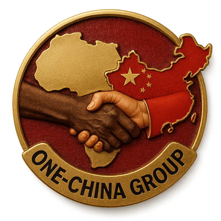 ONE- AFRICA TOWER™ - Africa Trade Center™ logo