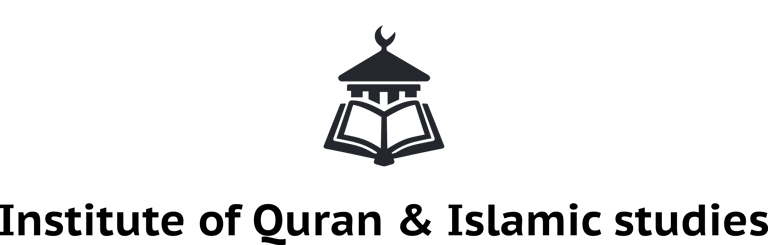 Quranic Wisdom Institute logo
