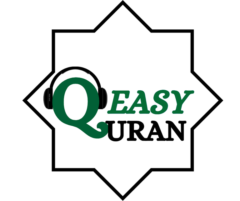 Easy Quran logo