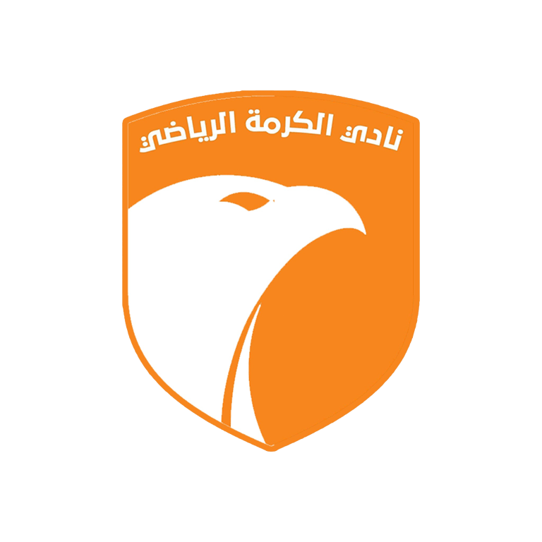 نادي الكرمة الرياضي logo