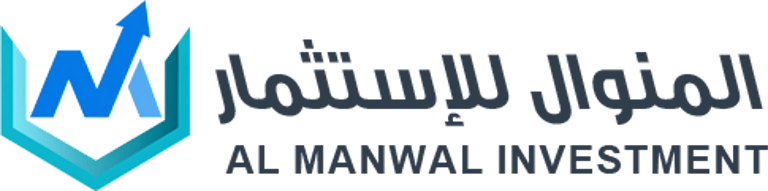 المنوال للاستثمار logo