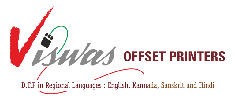 Viswas Offset Printers logo