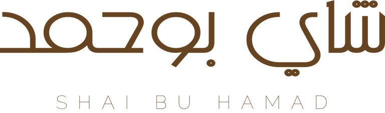 شاي بو حمد logo