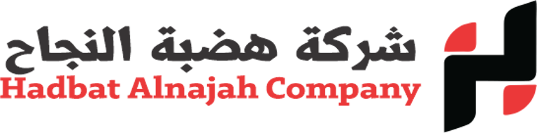 هضبة النجاح logo