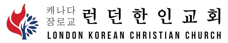 London Korean Christian Church English Ministry logo