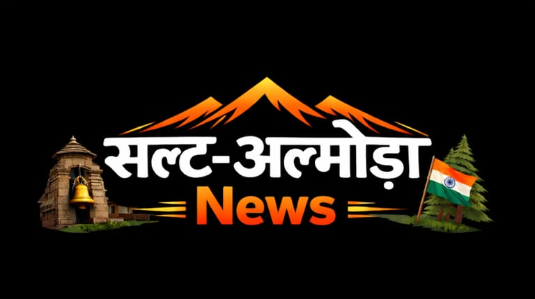 SamacharVistaar logo