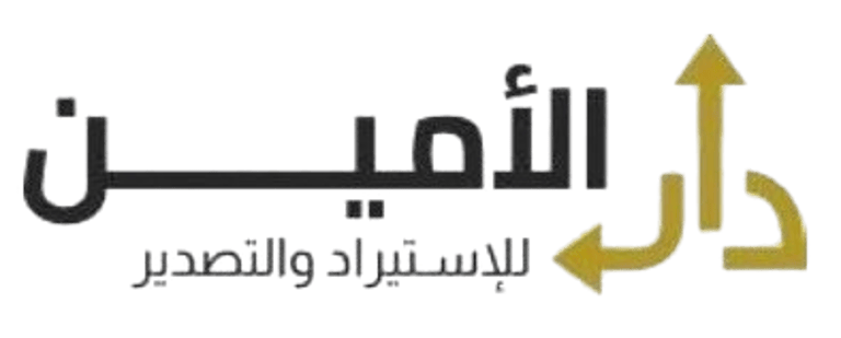 DAR ALAMEEN COMPANY FOR COMMERCIAL BROKERAGE WORKS logo