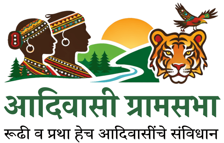 Adivasi Gramsabha logo