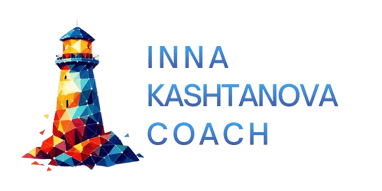 Inna Kashtanova Coaching logo
