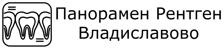 Рентген Владиславово logo