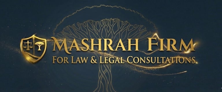 Best Law Firm in Yemen | I.C.M.Y. Law Firm | Corporate & Arbitration logo