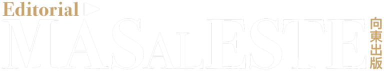 Editorial Más al Este logo