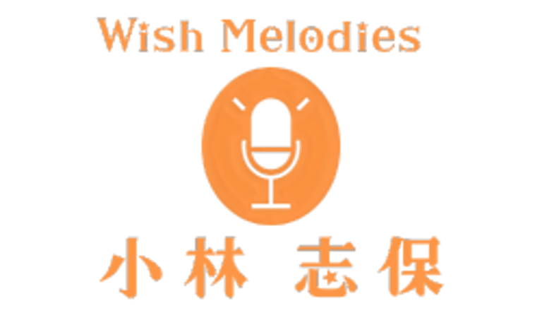 小林志保 - Wish Melodies ￤ ミュージシャン・声優 logo