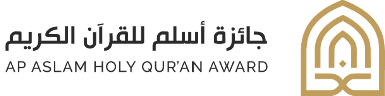 AP Aslam Holy Qur'an Award logo