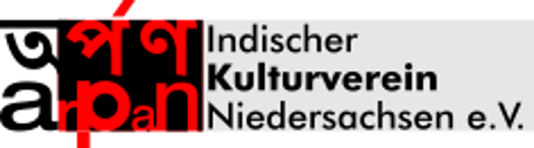 Arpan Indischer Kulturverein logo