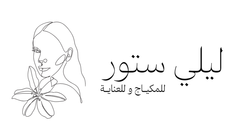 ليلي ستور logo