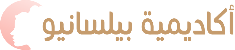 Belsanio Akademie logo