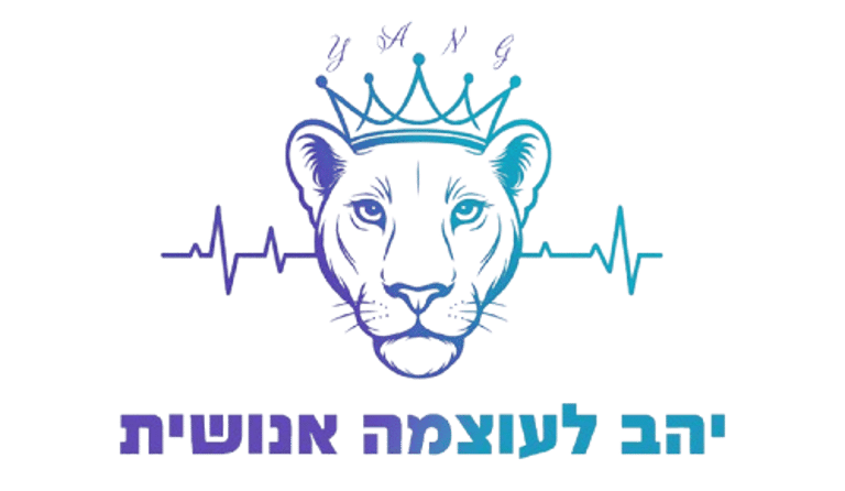 יהב עוצמה logo