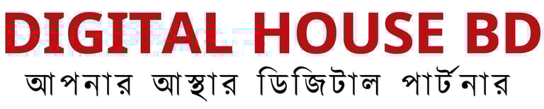 ডিজিটাল হাউস বিডি logo