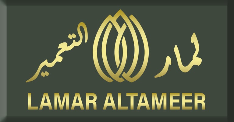 مؤسسة لمار التعمير للتطوير العقاري و الصيانة logo