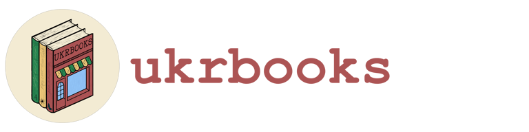 ukrbooks.de logo