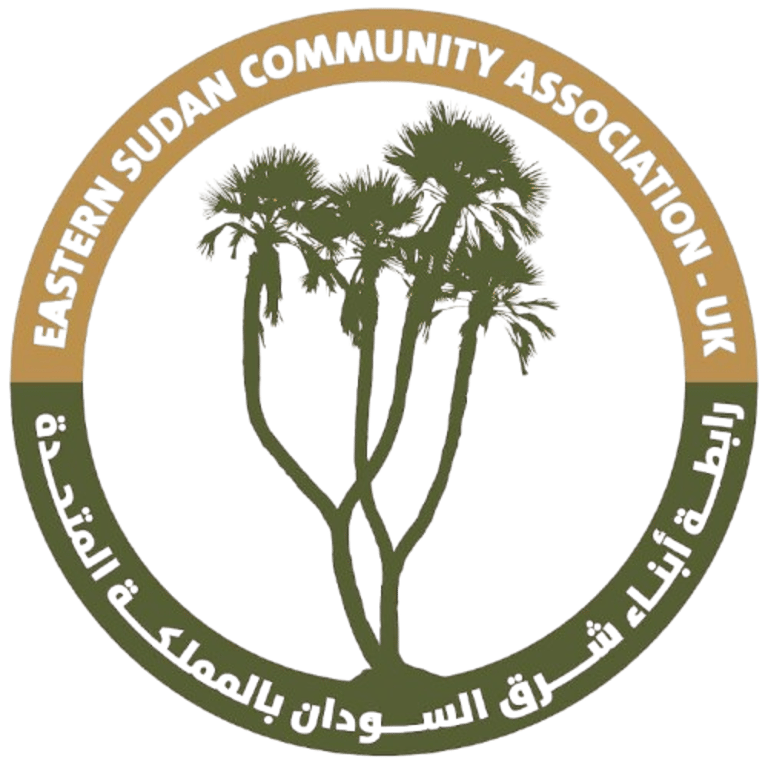 EASTERN SUDAN COMMUNITY ASSOC logo