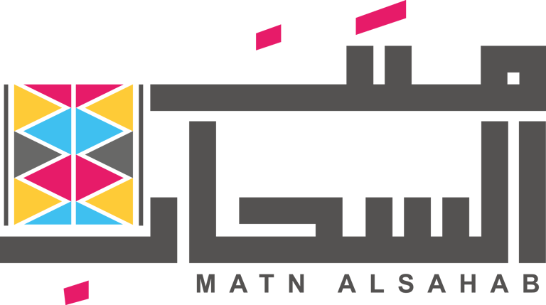 متن السحاب
