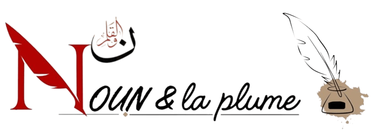 Noun et la plume logo
