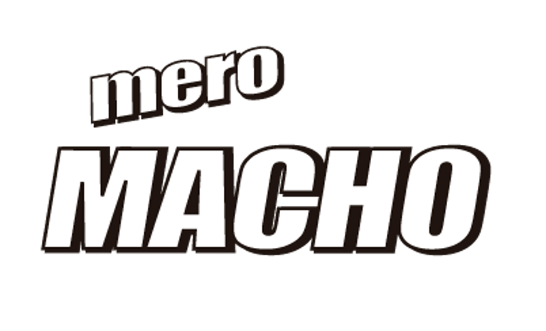 Mero Macho Original US logo