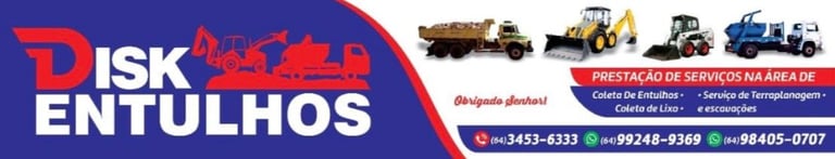 disk intulhos logo