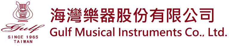 海灣樂器股份有限公司 logo