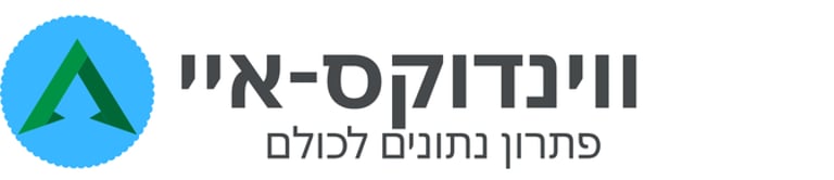 Data Science and Analytics company logo